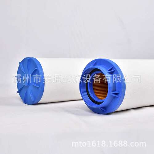 替代 VELCON 威尔肯聚结滤芯FO-718PL15 油净化滤油机滤芯