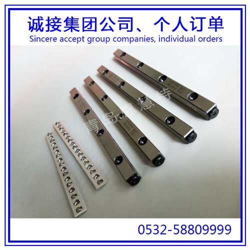 NB交叉滚子导轨SV6500-40Z SV9700-35Z  SV9800-40Z导轨07
