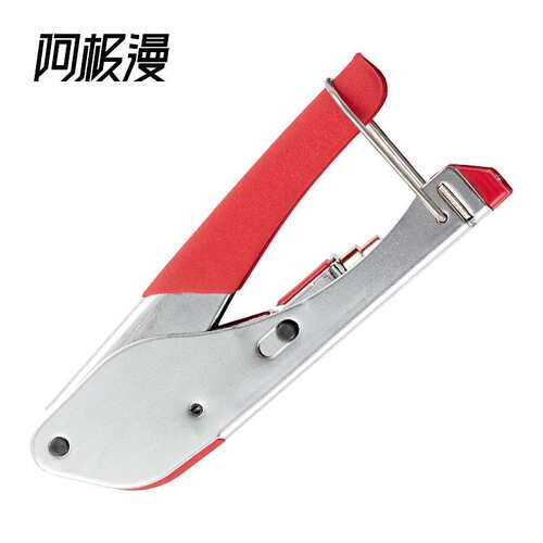 阿极漫 同轴电缆RG59挤压钳套装 75-5-7剥线钳套装 组合工具