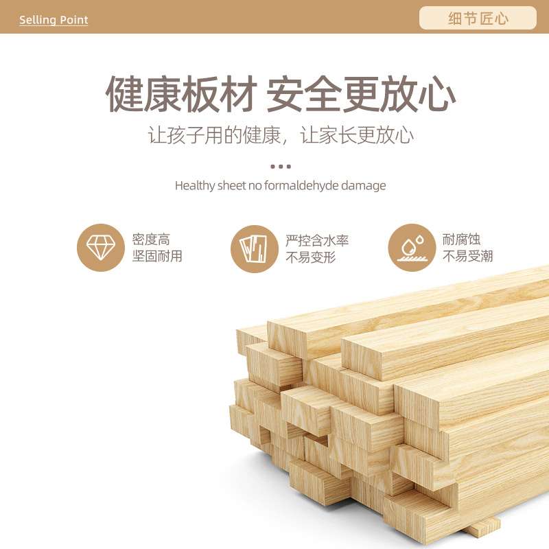 幼儿园儿童四人实木推拉床四层抽拉式组合幼儿午睡床组合抽屉床