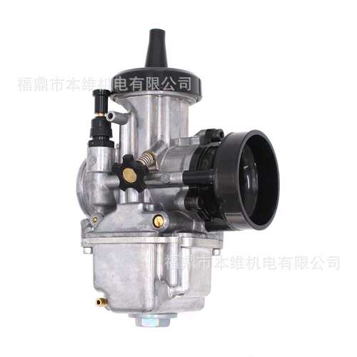 PWK化油器Carburetor ATV Racing 28 30 32 34mm易安装喷油器