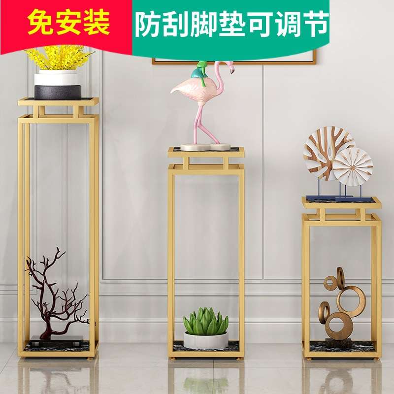 北欧大理石花架子立式装饰摆件架客厅时尚落地双层阳台铁艺盆景架
