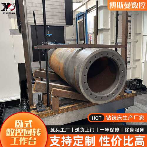厂家供应大型龙门铣 高速数控钻铣床 数控回转工作台卧式加工中心