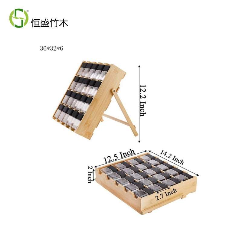 恒盛竹木收纳架多层调料香料罐展示架厨房台面整理收纳分层木制置