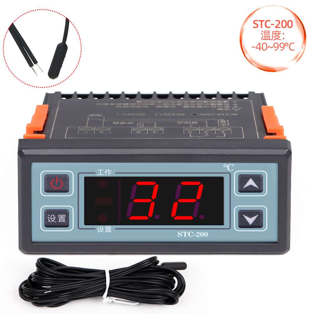STC-200智能温控器展示柜温度控制器高精度数显温控仪冷藏温控器