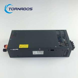 1200W12V100A足功率S-1200-12开关电源12V1200W电机用带软启动