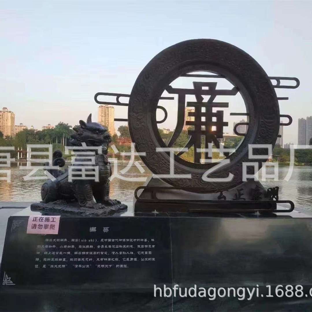 地动仪张衡浑天仪四大发明喷泉天壶中式榫卯结构铸造大型金属雕塑