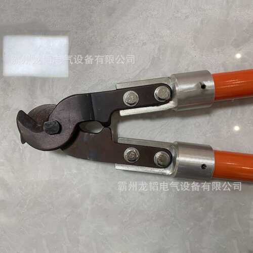 带电作业60cm手动绝缘电缆剪ZF010412手持式高压防护绝缘断线剪