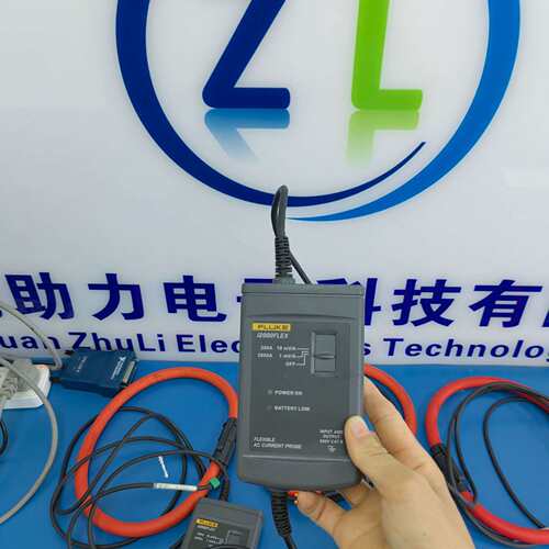 现货出售FLUKE i2000flex i1000S  BNC接口 AC柔性电流圈