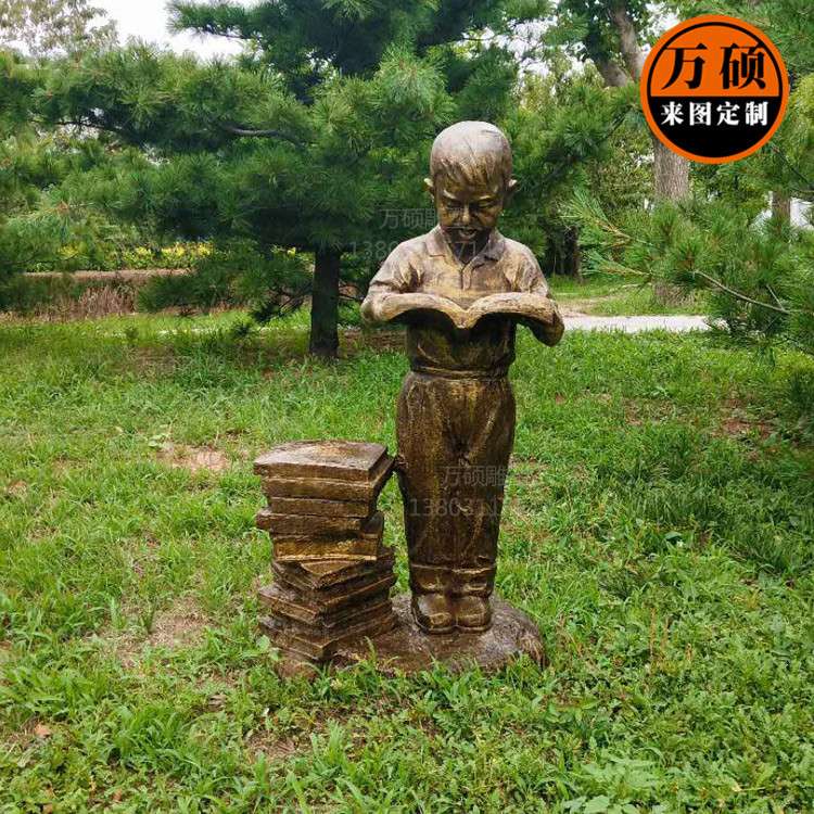 玻璃钢仿铜人物雕塑现货 校园学校读书学生看书绘画主题文化雕塑