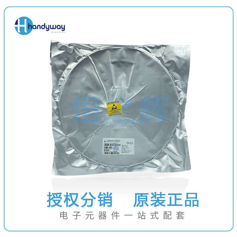 照明电子元器件 PT4205E89E-AZ SOT-89-5 LED恒流驱动芯片 车灯IC