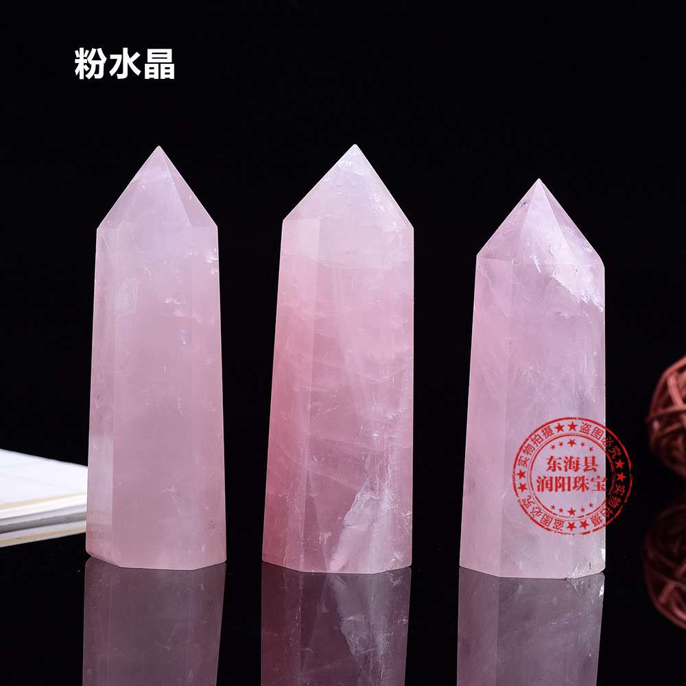 跨境天然水晶单尖柱子粉紫白水晶六棱柱子摆件六角能量水晶塔