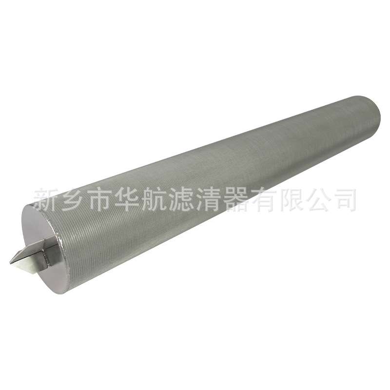 三角翅片222接口不锈钢烧结网滤芯 真空泵粉尘烧结网滤芯