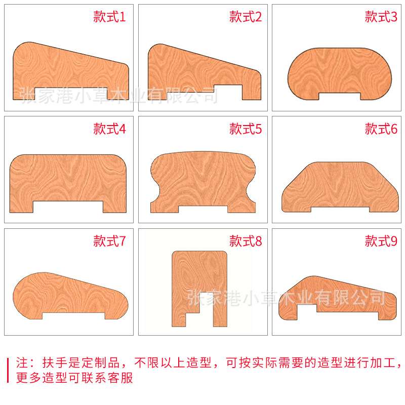 户外栏杆菠萝格扶手市政景观工程扶手木质防腐防腐木