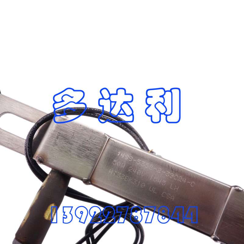 HT33BK310 开利曲轴箱加热器  HEATER 240V 50W 06D压缩机