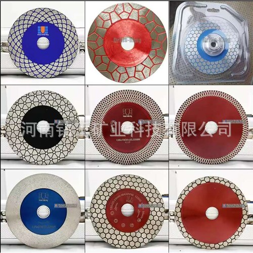 新品热卖 陶瓷干切瓷砖不崩瓷烧结锯片115mm 125mm 陶瓷王中王磨