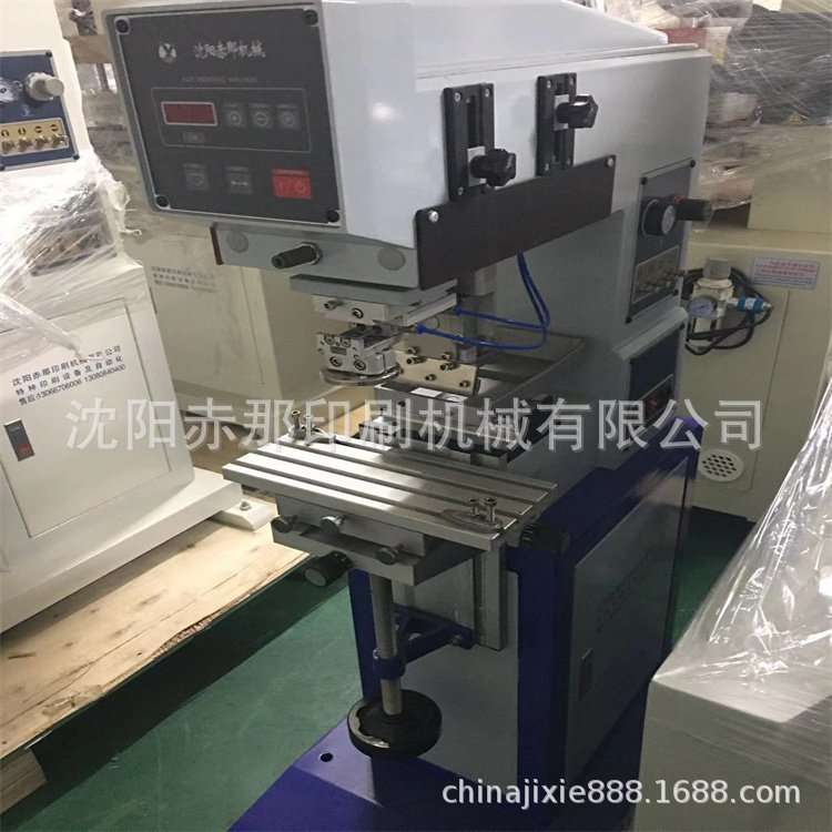 新鲜现摘安格诺李子脆甜李红李酸甜口味黑李新黑布林水果印字机