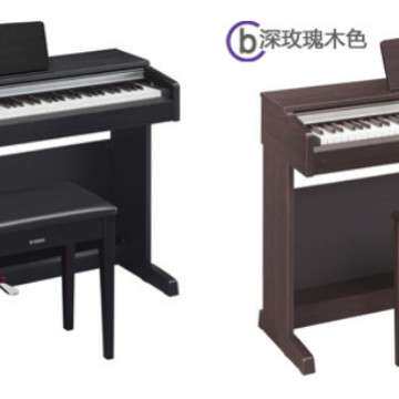 YDP-145R  145WH 88键电子钢琴立式印尼进口配原装琴凳