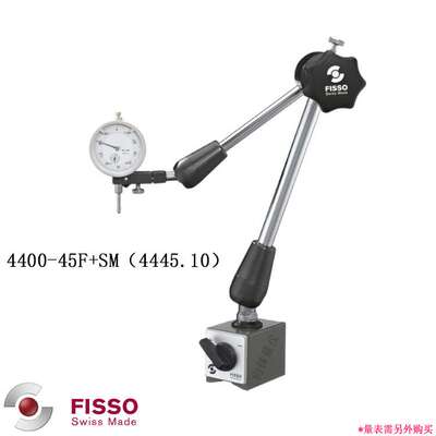 瑞士原装FISSO测量表固定支架6400-63磁力表座4445.10磁力架3300