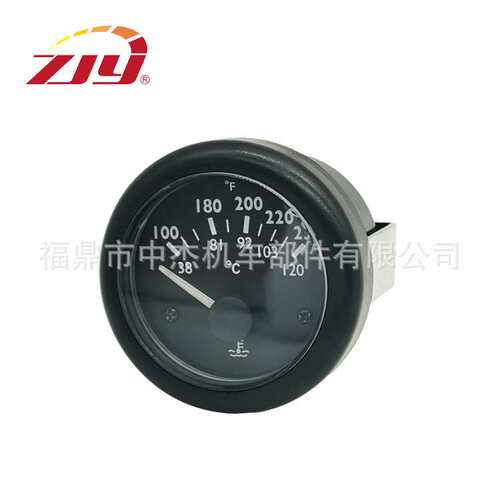 ZJY中杰仪表52mmVDO水温表38-120摄氏度100-250摄氏度跨境热销