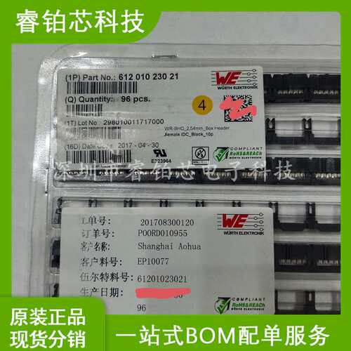 DSPIC33EP512MU810-I/PT QFP-100 单片机微控制器IC芯片 现货库存