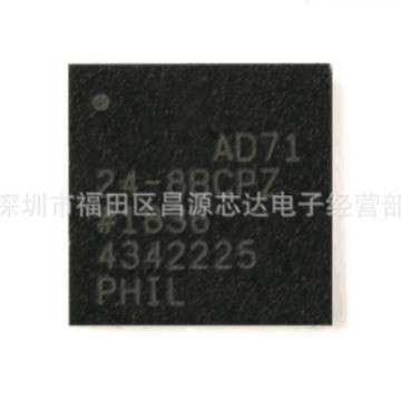 MT6580A/WA MT6580A/WM 封装BGA 供应全系列手机CPU芯片 MT6580A