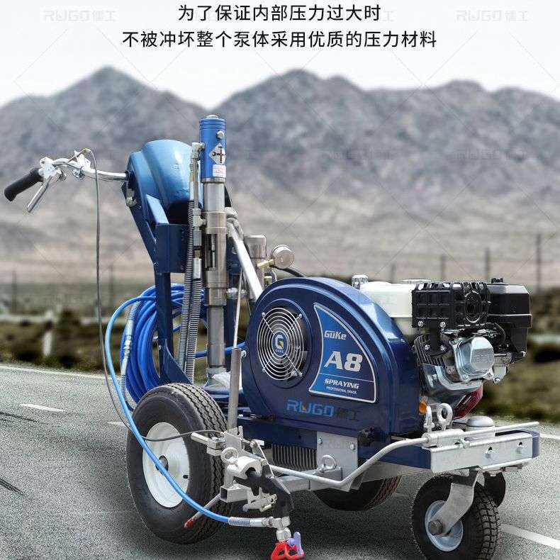 马路冷喷划线机 小型公路电动划线车 停车场通用柱塞泵冷喷划线机
