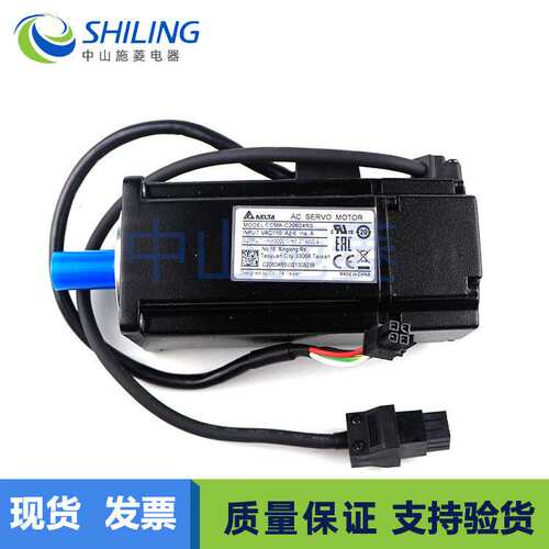 原装200W ASD-B2-0221-B+ECMA-C20602RS ES PS伺服电机