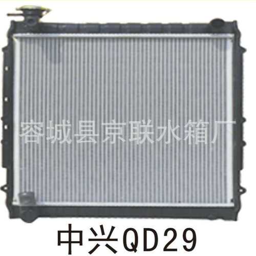 厂家供应中兴威虎QD29铝合金散热器 供应铝制中兴散热器