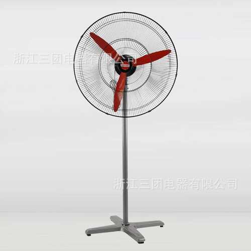 防爆摇头扇FB-500工厂工业防爆落地扇FB-600防爆壁扇FB-750风扇