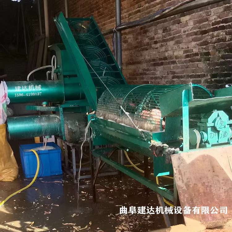 家用红薯打浆机自动清洗地瓜淀粉机器打粉机渣浆分离机价格优惠