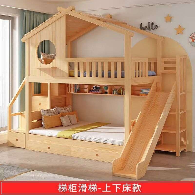 童上下床铺双层床男孩全实木高低子母床城堡树屋滑梯女孩公主床