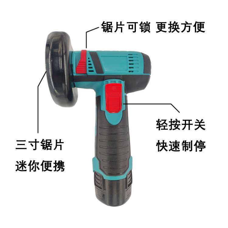 锂电角磨机12V打磨抛光切割迷你充电款三寸锯片跨境热门手工家用