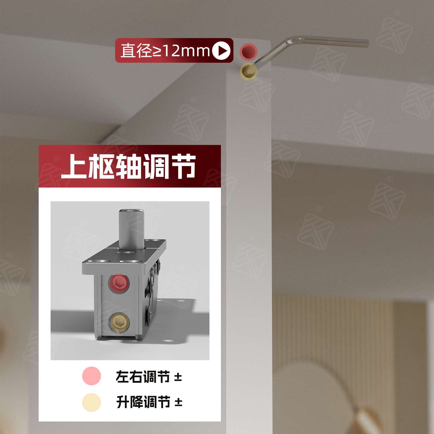 不锈钢液压天地轴闭门器隐形门合页360度旋转门上下转轴自动回弹