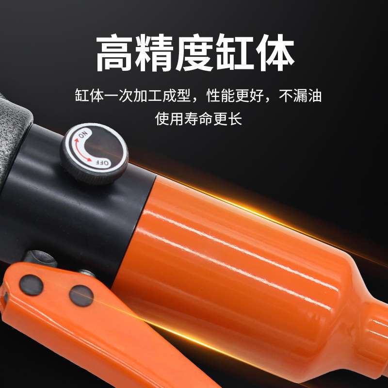 液压声测管接头工具双槽压管钳管子钳水暖卡压钳50/54/57厂家直销