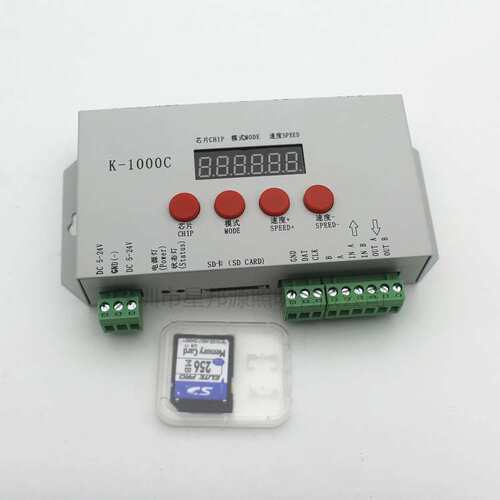 K1000C全彩2811LED灯带调光器2812 1903幻彩灯条可编程控制器SD卡