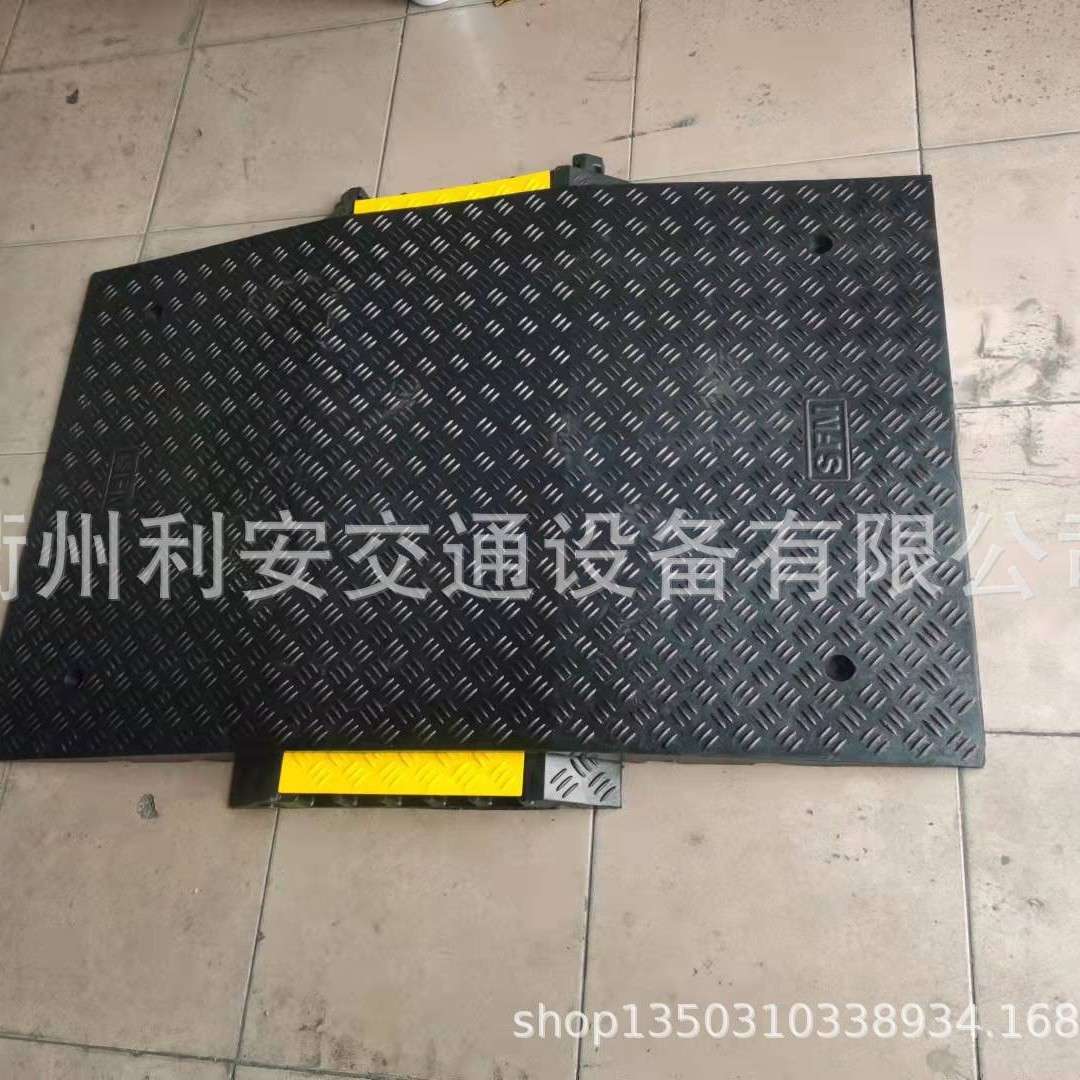 CE质量认证 PVC五线槽减速板手推车残疾车过桥板