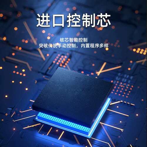 MA控台命令翼MA2侧翼命令控制台MA on PC Commond Wing电脑控制台