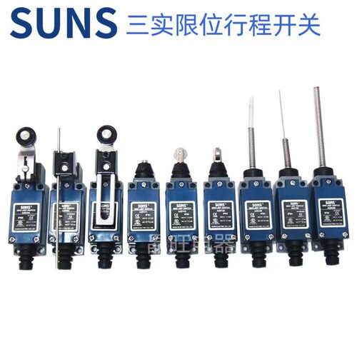 行程开关AZ-8200AZ-8107AZ-8108AZ-8111AZ-8104-8169