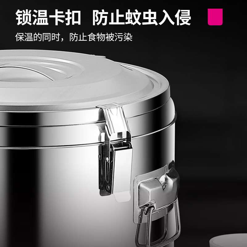 乐创不锈钢保温桶带龙头304材质大容量温奶茶桶保汤桶LC-JG-ZY10