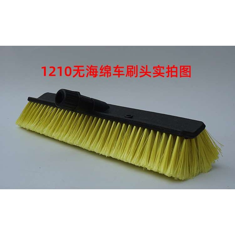 汽车通水刷长柄可拆卸洗车工具刷子刷车器泡沫洗车刷通水软毛车刷