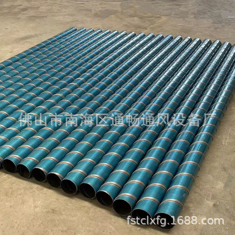 狮山304不锈钢排风管150mm螺旋风管接头通风管分支管配件