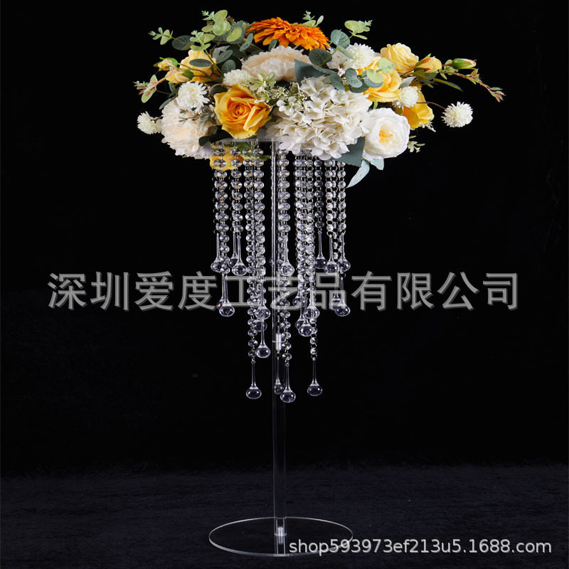 新款亚克力舞台婚庆道具批发酒店西餐厅宴会厅酒桌花艺装饰品路引
