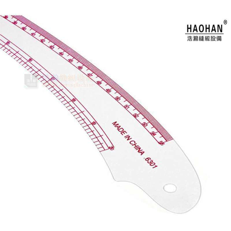 7件套裁剪尺服装爱好者套装C款 裁剪尺曲线尺放码尺纽扣尺袖臂尺