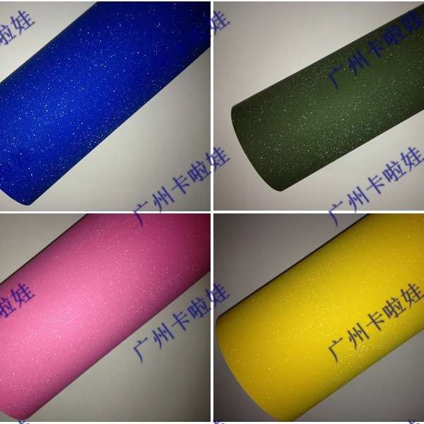 炫彩珠光汽车贴膜  磨砂闪点改色膜 碳纤维贴纸汽车外饰配件用品