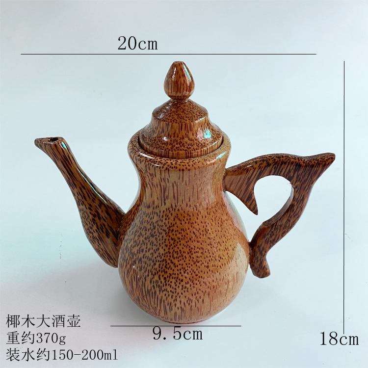 椰子木茶具方形茶杯套装木质酒杯复古装饰摆件椰壳椰树制品