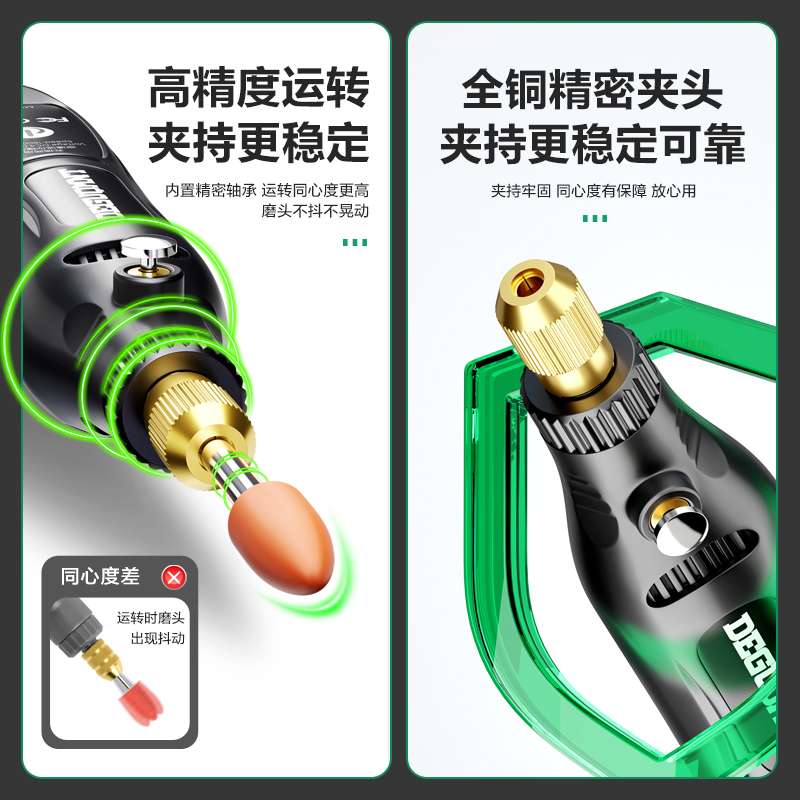 美耐特无线雕刻笔锂电电动打磨笔充电小型电磨机电钻木雕抛光工具