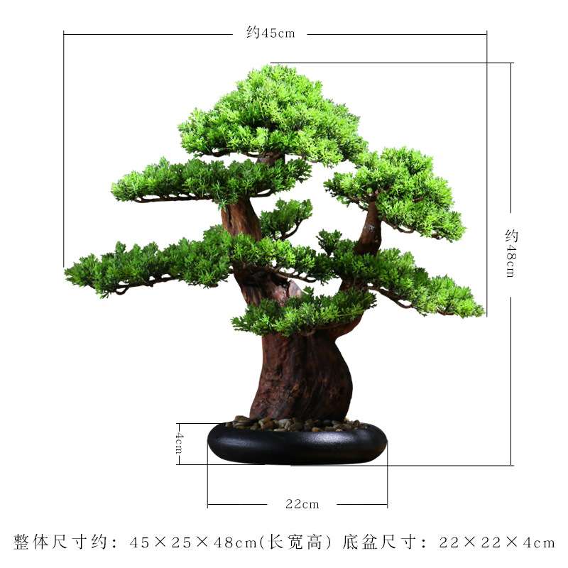 仿真植物盆景迎客松摆件新中式绿植客厅假树盆栽酒店装饰玄关造景
