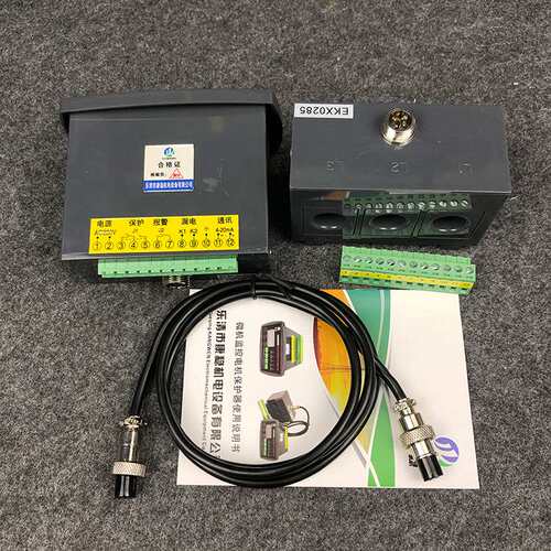 电动机综合保护器TDHD-D808A/B DDBE801过载断相数显测控监控装置
