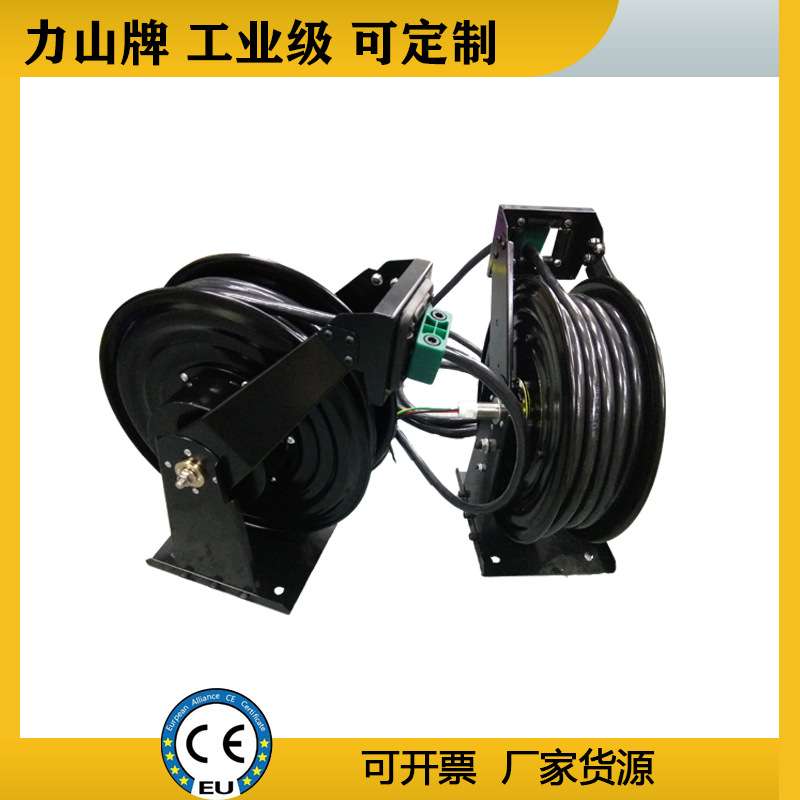 工业自动收缩弹簧电缆卷筒车载高压重型液压电缆卷盘充电桩收线器